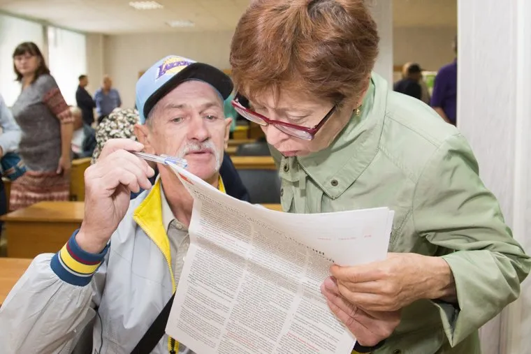 Ярмарка вакансий для граждан предпенсионного возраста в центре занятости населения. Курган, пенсионеры ищут работу