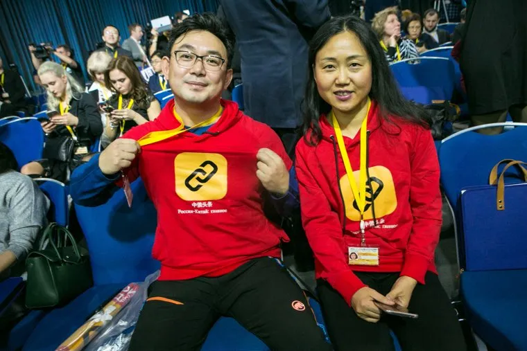 Пресс-конференция Президента России Владимира Путина. Москва