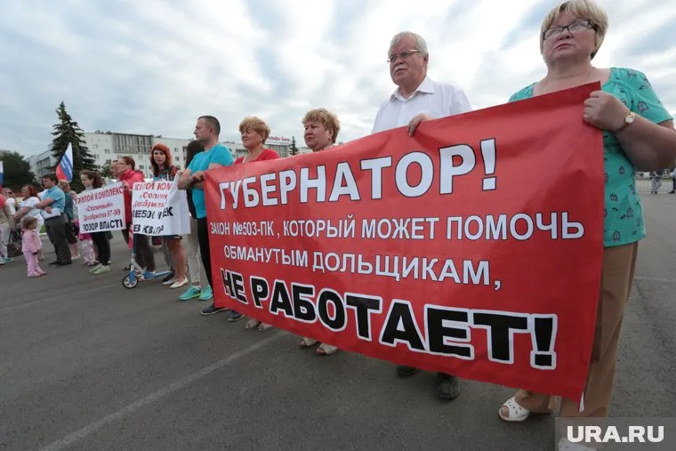 Перед самыми выборами дольщики вновь заявят о себе