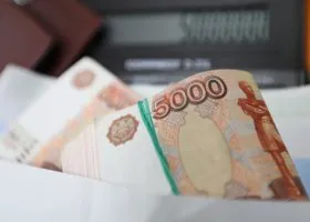 Фотография из галереи