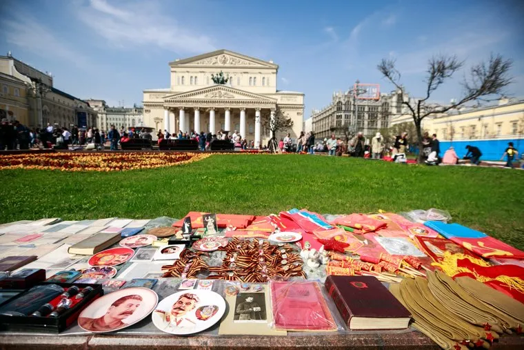 Первомайская демонстрация в Москве на Красной площади. Москва