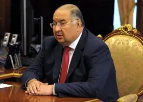 Фотография из галереи