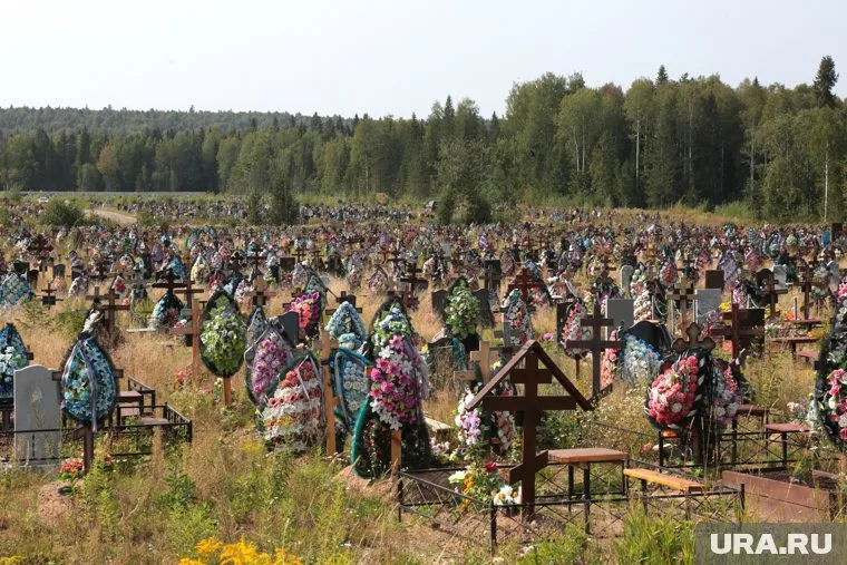 Умирает пермяков больше, чем рождается