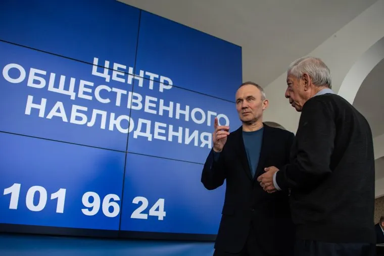 Олег Чемезов в Центре общественного наблюдения. Екатеринбург