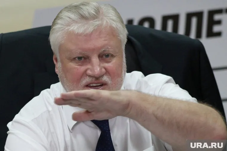 Лидер «Справедливой России» посчитал справедливым убивать террористов и детоубийц