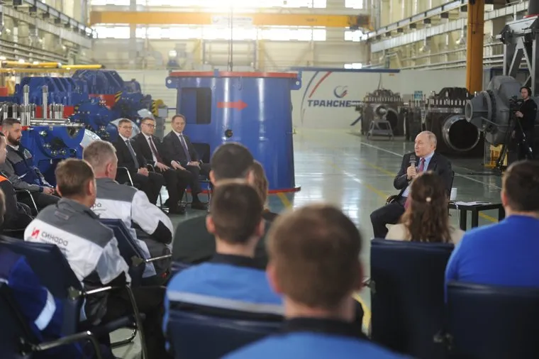 Конар. Челябинск