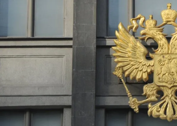 Фотография из галереи