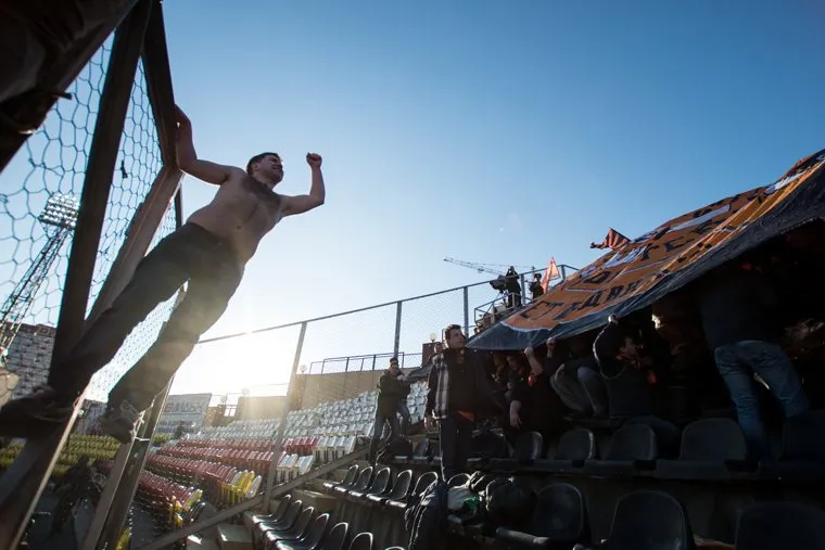 Пермь. Клипарт., трибуна болельщиков, футбольные фанаты, фк урал
