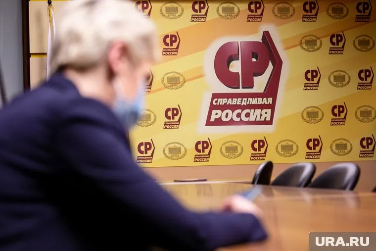 «Справедливая Россия» нашла способ преодолеть муниципальный фильтр