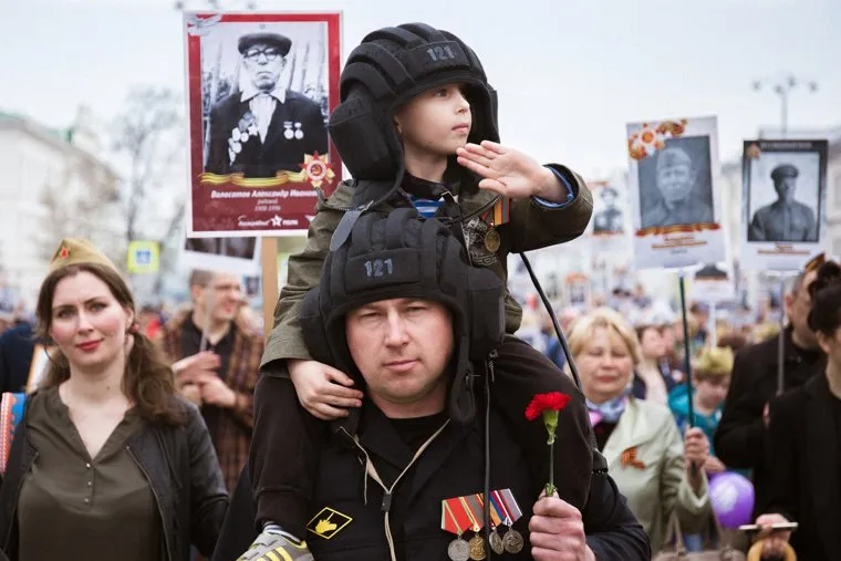 Акция «Бессмертный полк». Екатеринбург