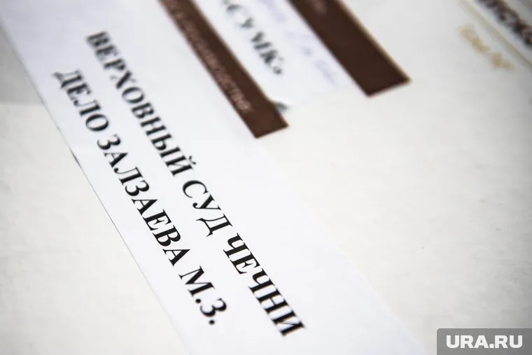 Опрошенные юристы отметили, что беспрецедентная компенсация морального вреда была принята с нарушением подсудности