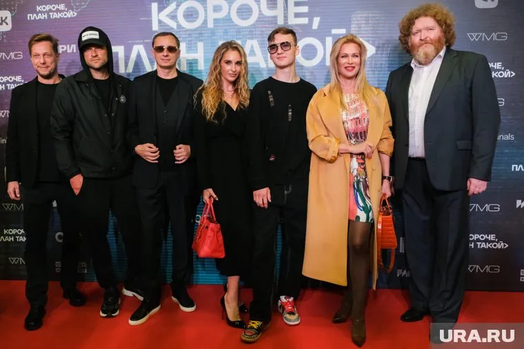 В Москве показали комедийный сериал «Короче, план такой»