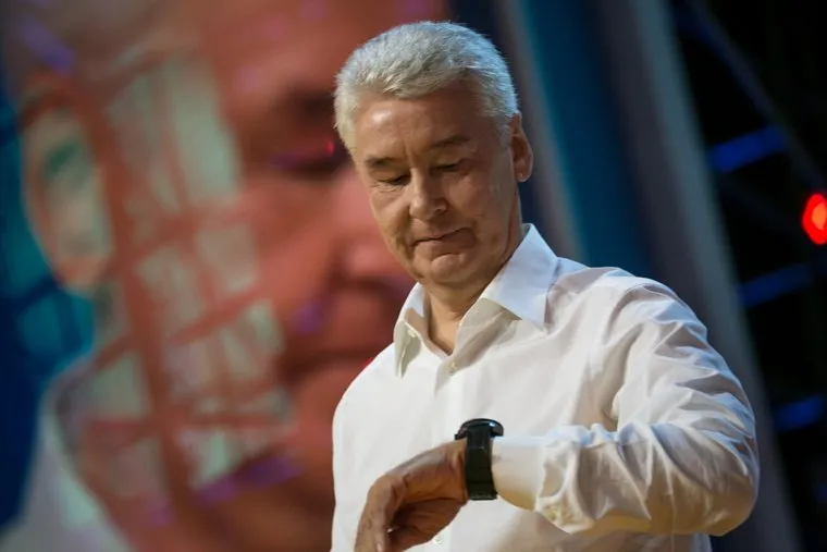 Марафон Российского общества Знание - Новое знание. Москва