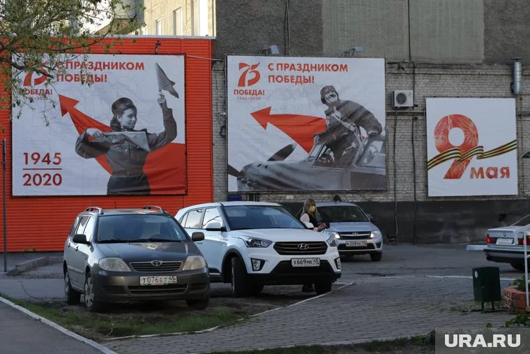 В ХМАО возбудили уголовное дело против подростка из-за свастики на плакате ко Дню Победы