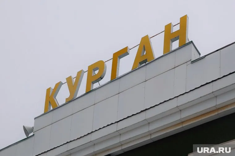В городе развивалась инфраструктура
