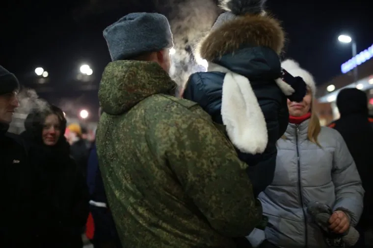 Отправка мобилизованных. Тюмень