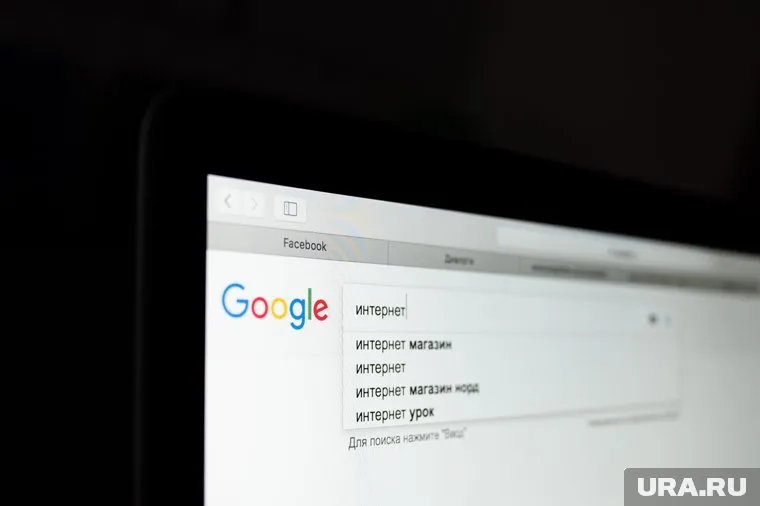 Поправки в закон «Об информации вступят в силу