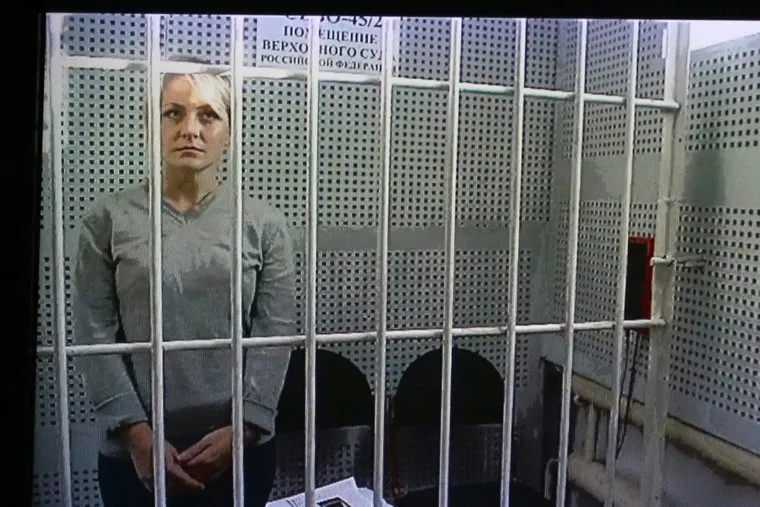 Судебное заседание Чудновец ЕвгенияКурган, чудновец евгения