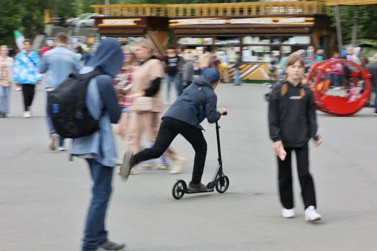 День молодежи. Курган