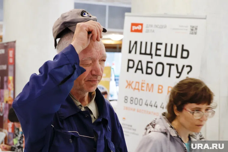 Больше 20 тысяч жителей Прикамья в сентябре искали работу