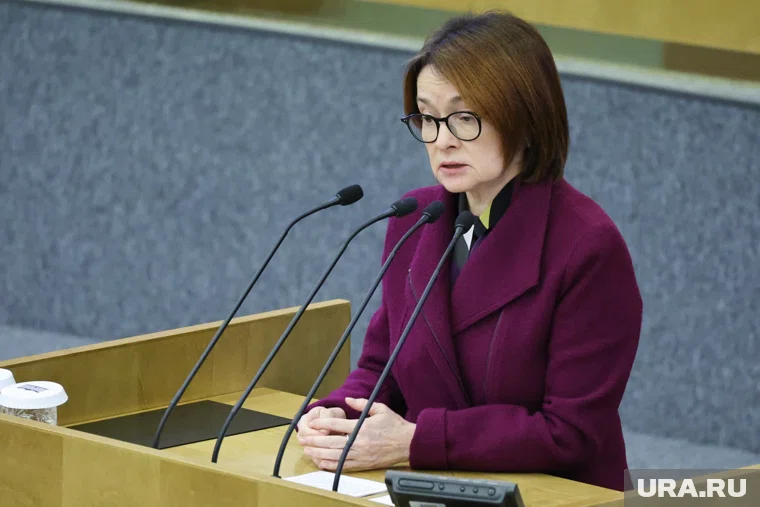 Набиуллина отметила, что впервые ситуация демонстрирует обнадеживающие тенденции