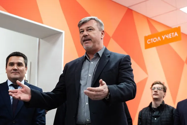 Открытие третьего терапевтического отделения в центральной городской больнице №3. Екатеринбург