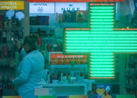 Пенсионерам с низкими доходами хотят компенсировать стоимость лекарств