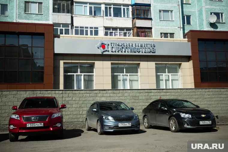 Бренд страхового общества «Сургутнефтегаз» теперь остался в прошлом