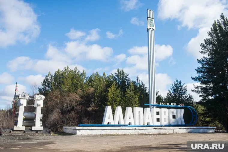 В Алапаевске разворачивается политический скандал