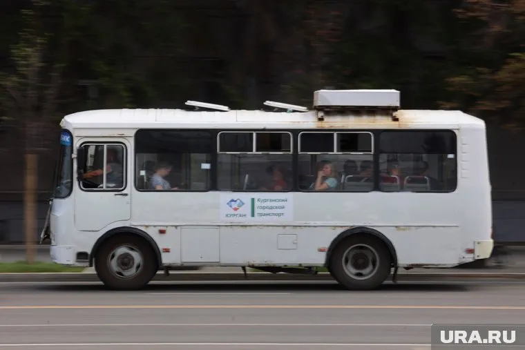 Департамент экономического развития лишил права на перевозки ООО «Арника» по маршруту 503 «Куртамыш — Курган»