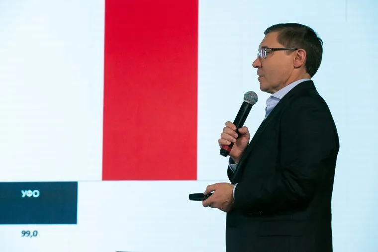 Пресс-конференция Якушева. Тюмень