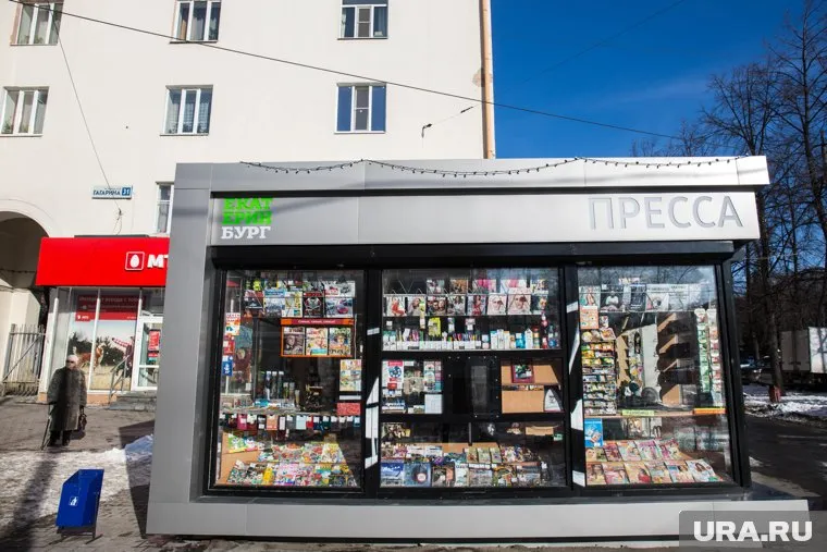 Районные администрации получили возможность собирать платежи с владельцев киосков