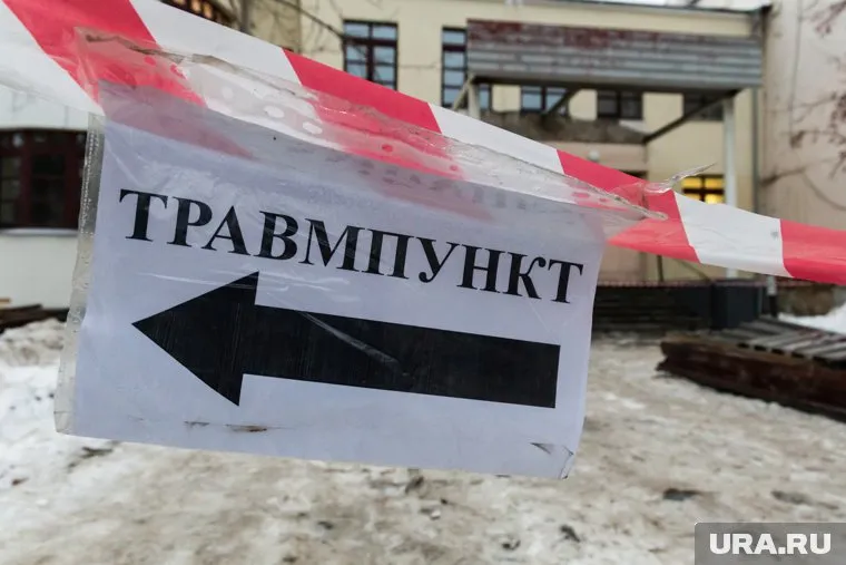 Жители Екатеринбурга отправились в травмпункты после снегопада