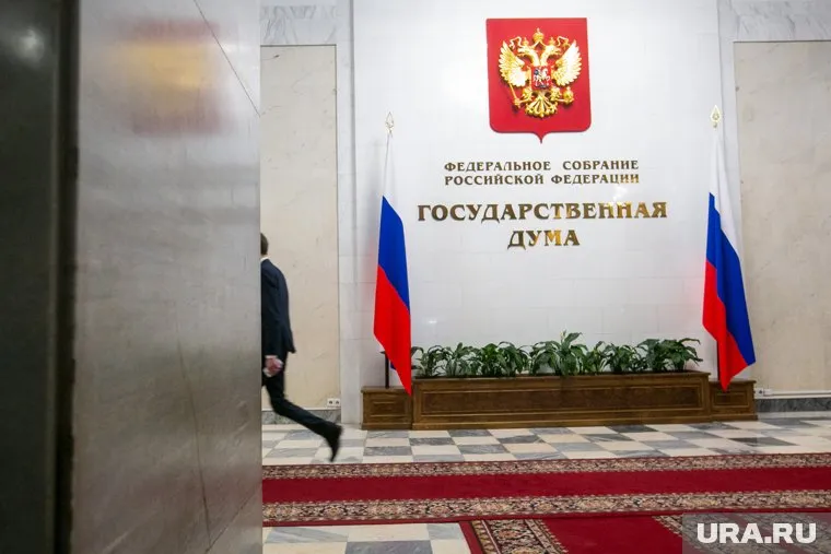 Госдума приняла такое решение в связи с недружелюбием со стороны Грузии