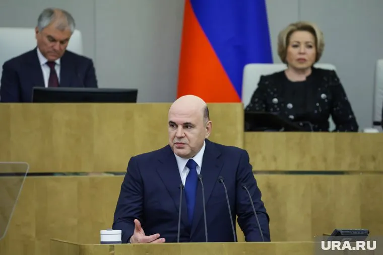 Локомотивом роста российской экономики премьер-министр михаил Мишустин назвал внутренний спрос