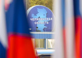 Главный режиссер челябинского театра стала почетным гражданином области