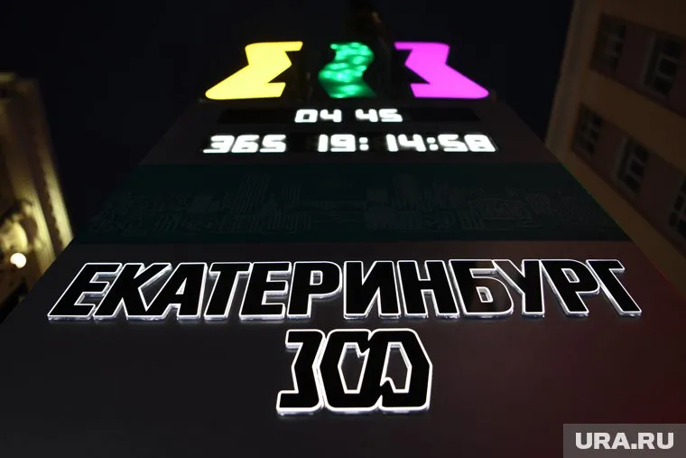 Вероятно, от вандалов часы будут охранять сотрудники службы безопасности «Пассажа»