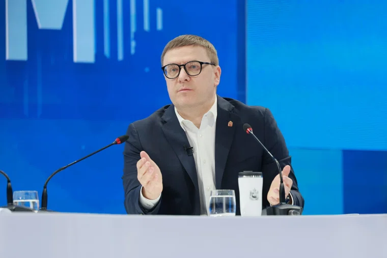 Прямая линия с Текслером стартовала 2 декабря в 12:00