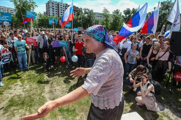 Митинг сторонников Навального 12 июня. Тюмень, митинг навального, митинг против коррупции