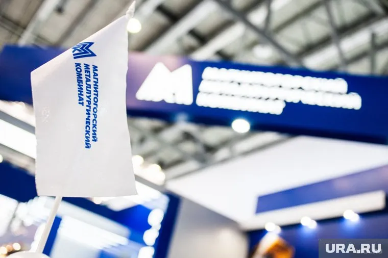 Комбинат инвестирует в объекты культуры, спорта и здравоохранения