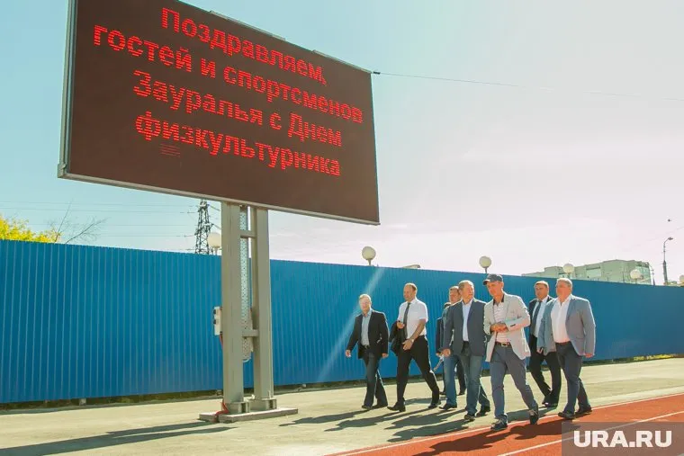 Торжественную церемонию приурочили к Дню физкультурника