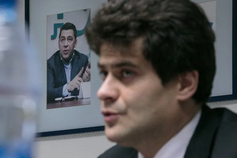 Пресс-конференция на тему бюджета города с участием Высокинского и Липовича. Екатеринбург, высокинский александр, куйвашев евгений