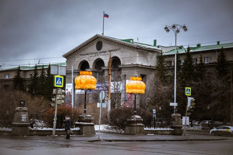 Виды города. Екатеринбург