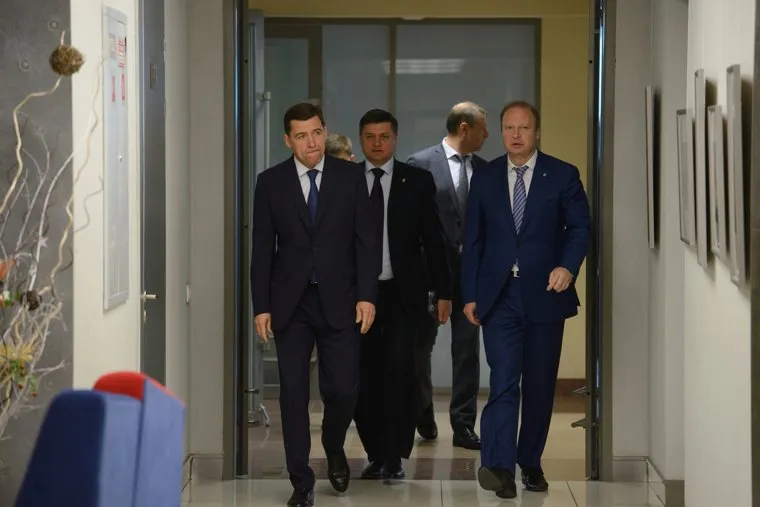 XXXI конференция Свердловского регионального отделения всероссийской политической партии Единая Россия. Екатеринбург