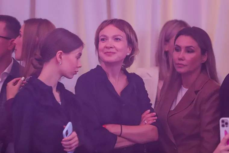 День города - 301. Екатеринбург