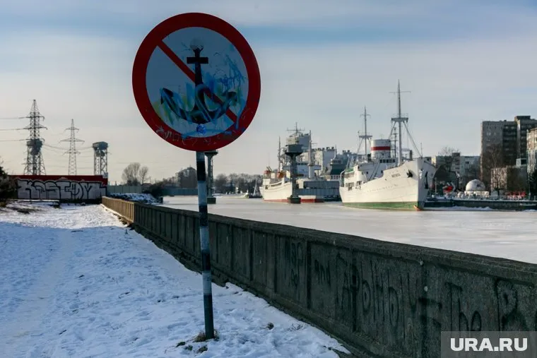 Керченский пролив закрыт для гражданских судов