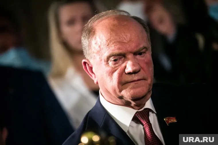 Зюганов не стал вмешиваться в тюменский конфликт в КПРФ