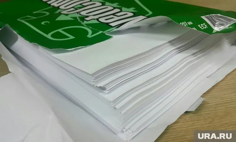 В суде рекомендуют посетителям приходить со своей бумагой