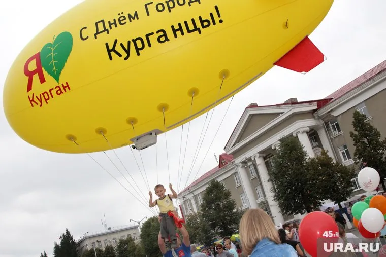 День города в Кургане отметят 25 августа