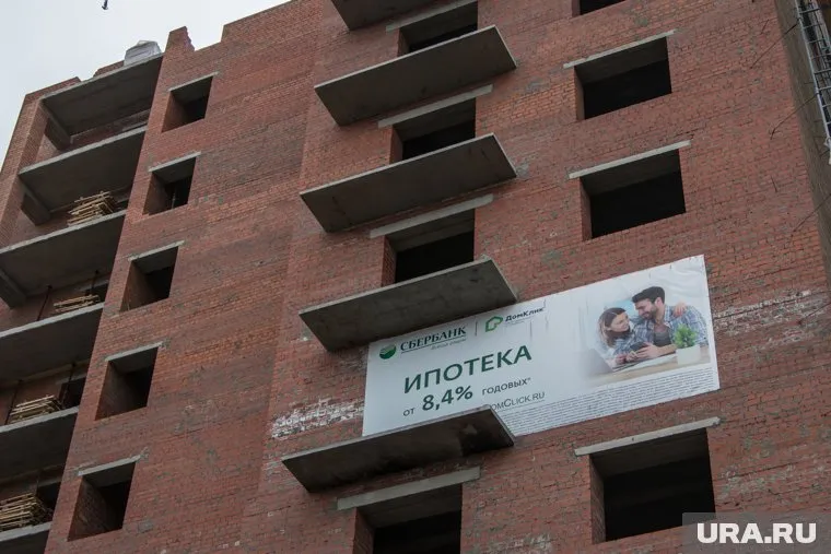 За девять месяцев в РФ выдали ипотечных кредитов больше чем на 2 трлн рублей